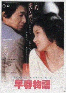 影视飓风LOGO